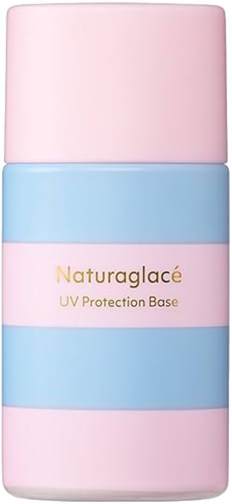 Amazon | ナチュラグラッセ UVプロテクションベースS 2025 デザイン