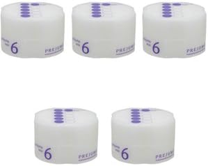 Amazon X5個セット ミルボン プレジュームワックス6 90g プレジューム ヘアワックス ポマード 通販