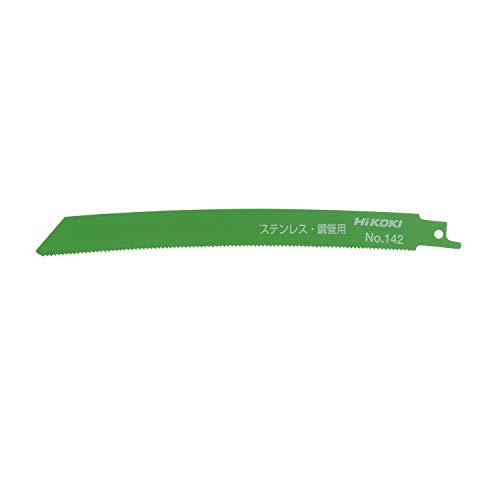 HiKOKI(ハイコーキ) 湾曲セーバソーブレード レシプロソーブレード Nｏ.142(全長200ｍｍ)(2枚入) 0033-7340
