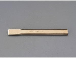 Esco EA642KF-22 9.8 inches (250 mm) Chisel (Non-Sparking)