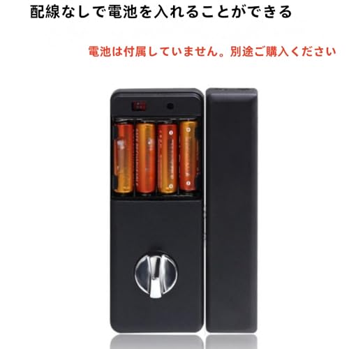 FUNCVスマートロック 玄関ドア 遠隔操作 後付け ドリル不要 キーレス リモート解錠 隠し錠 自動ロック 電池切れ警告 配線不要 木製 ガラス スチール 引き戸に対応し 賃貸物件やオフィスに最適です (ブラック)