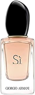 Giorgio Armani SI Eau De Parfum Spray 50ml (1.7 Fl.Oz) EDP Perfume