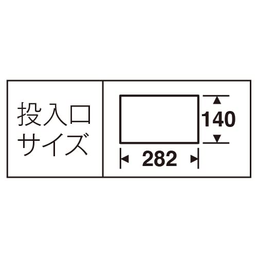 main