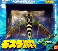 モスラ2　海底の大決戦セット モスラ2海底の大決戦セット