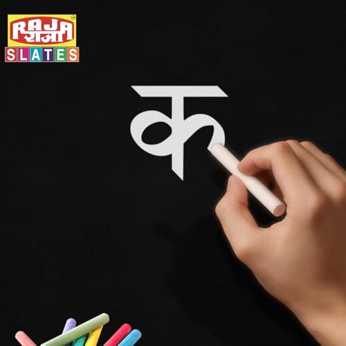 Image of TOKYODO Pre-Printed Rewriting Slates Chalk Board for Kids, Double Sided Writing Learning Black Board, with 4 Letter Spelling Cards (Pack of 1, Hindi)
