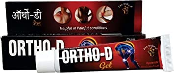 Dee India Herbals Ayurvedic Ortho-D Gel For Muscular, Neck, Joints and Back Pain (30gm) (Pack of 2) (B09ZBBBJLJ) Amazon Price History, Amazon Price Tracker