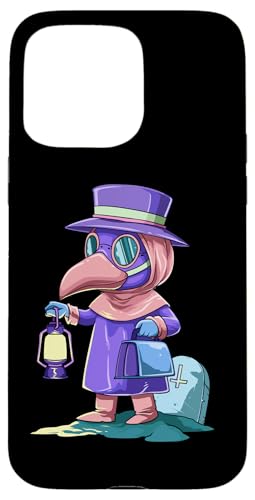 ����M���āA���͈�҂��p�X�e���E�S�X�E�y�X�g��t �X�}�z�P�[�X iPhone 15 Pro Max �p