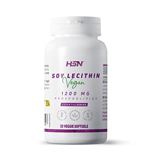 Lecitina de Soja 2400 MG de HSN | 30 Perlas Vegetales ALTO contenido en Fosfolípidos | Lecitina de Soja NO Modificada Genéticamente, Apto Vegano, Sin Gluten