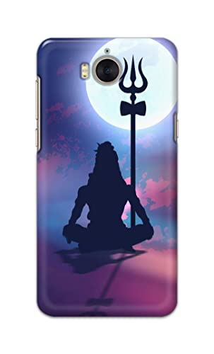 Image of Printed Hard Back Cover Case for Huawei Y5 2017 | Huawei Y6 2017 | Nova Young Back Cover (Lord Shiva) -1302