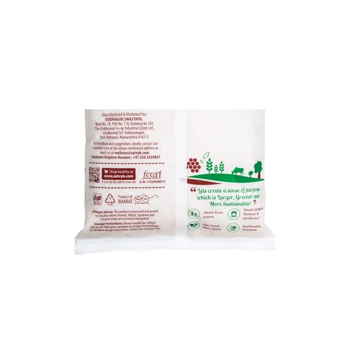 Image of S Siddhagiri's SATVYK THE HEALTH re STORE Makhana (Fox Nut) -100gm
