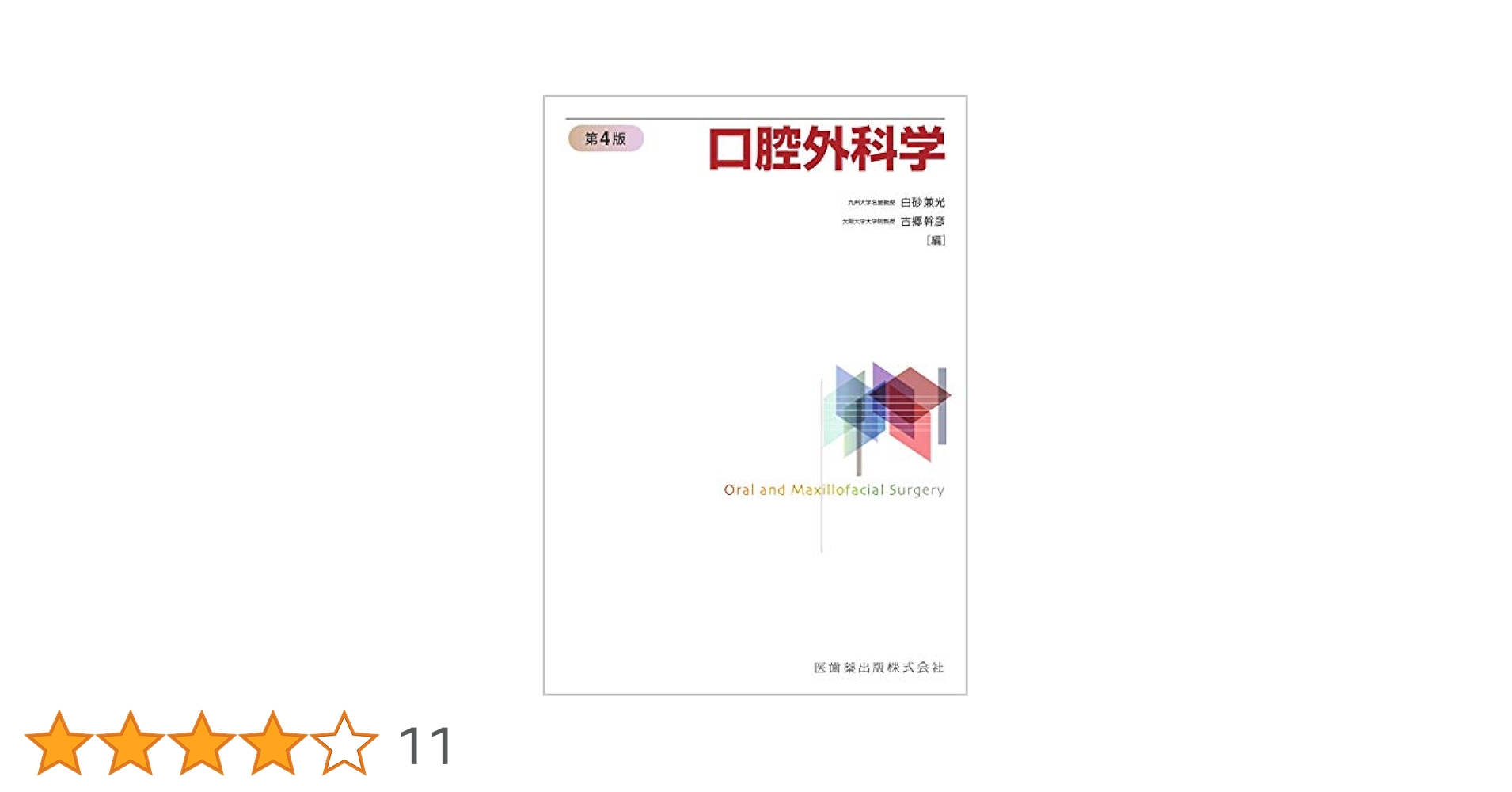 31eKKw7tsqL.jpg_BO30,255,255,
