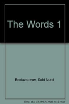 The Words 1