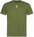 Ukrainian Symbol Volodymyr Zelensky T-Shirt for Men with Embroidered Ukrainian Tryzub from Ukraine - Ukraine Army (as1, Alpha, m, Regular, Regular, Military Green)