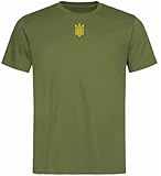 Ukrainian Symbol Volodymyr Zelensky T-Shirt for Men with Embroidered Ukrainian Tryzub from Ukraine - Ukraine Army (as1, Alpha, l, Regular, Regular, Military Green)