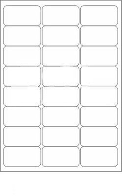 PickTheDealMulti Purpose Self Adhesive Labels (Lable Size 64 x 34 mm, 24 Lable in A4)(Pack of 100 Sheet)