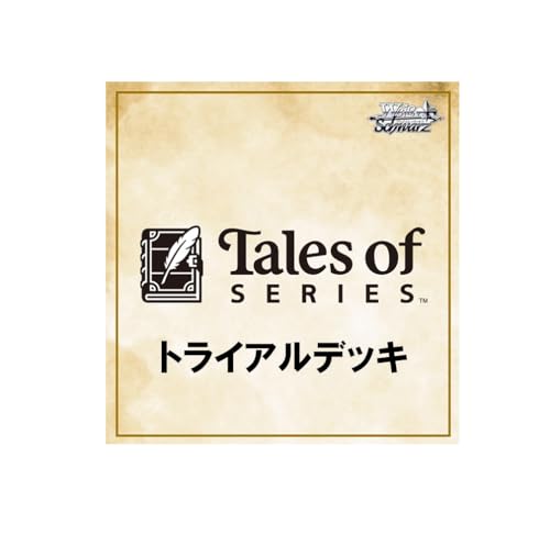 @CXV@c gCAfbL weCY IuxV[Y pbN