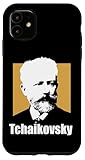 Ya en manzanajugosa.com: Carcasa para iPhone 11 Retrato del Gran Compositor Pyotr Tchaikovsky