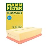 UERAJPHWI C30052 C30005 Air Filter, Compatible for VW Variant Tiguan Golf Skoda Octavia Superb SEAT