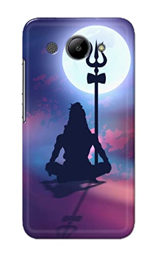 Image of Printed Hard Back Cover Case for Huawei Y3 2017 Back Cover (Lord Shiva) -1302