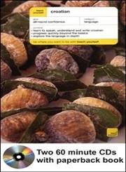 Teach Yourself Croatian Complete Course Audiopack