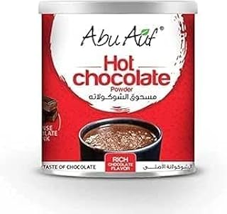هوت شوكلت 200 جرام