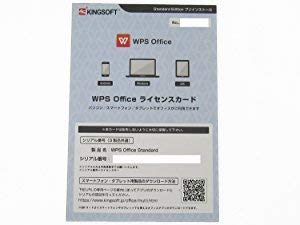 パナ小型 I5 8GB 256GB CF-SZ5A28VS SSD DVD パナ小型 I5 8GB 256GB CF-SZ5A28VS SSD DVD 楽天市場