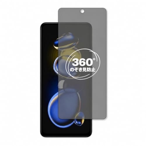 �V���I�~ Redmi Note 11T Pro+ �p �݊��i 360�x�̂������h�~ �t�B���� | �t��,�ی�,���˖h�~,�u���[���C�g�J�b�g,�㉺���E