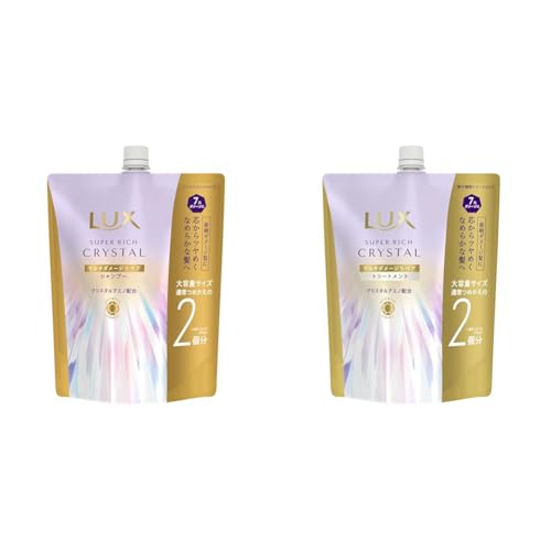 LUX スーパーリッチクリスタル マルチダメージリペア セット