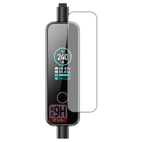 PDA�H�[ MATECH PowerSight 240W (MTPS240) �Ή� 9H���d�x[���˒ጸ] �ی� �t�B���� ���{��