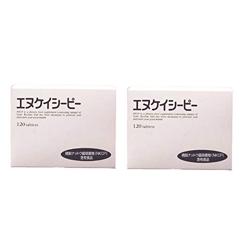 Amazon | NKCP(エヌケーシーピー)120粒二箱 | ナットウキナーゼ