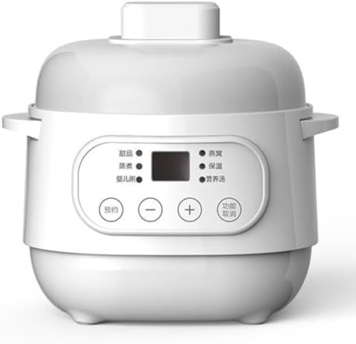 MLTUN MAKAN 電気シチューポット、全自動家庭用セラミック多機能防水燕の巣スープポット、ヘルシー、自動タイマー、防水、簡単調理、保温モード、コンパクト、一人用、グループ調理、寮、オフィスに最適 (ホワイト,蒸し器なし)