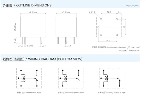 2 Stück Songle Relais relay SRD-12VDC-SL-C Miniatur Print Relais 10A (12V)