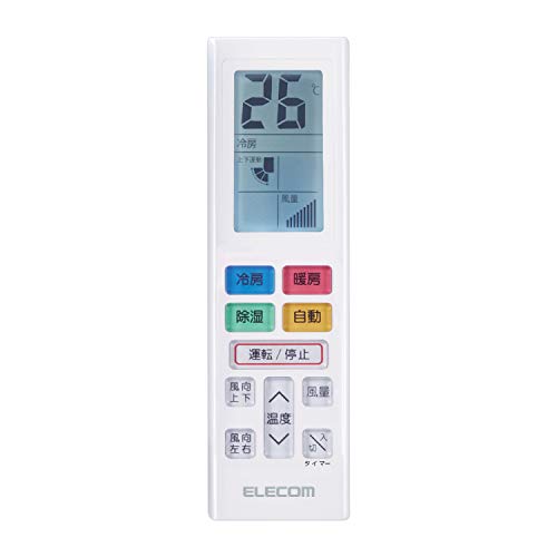 (未使用･未開封品)エレコム エアコン リモコン 汎用 10メーカー対応 Mサイズ ホワイト ERC-AC01MWH-MU 31eLzXjBCqL.jpg