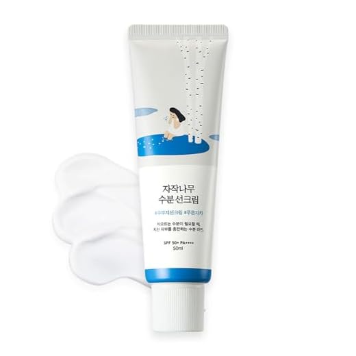 ROUND LAB Crema solare idratante al succo di betulla (SPF50, 1,69 fl.oz) | Una crema solare idratante, senza dominante bianca, forte protezione UV, adatta all'oceano e alla barriera corallina