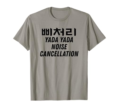 Korean Bleep Yada Noise Cancellation Stays Kpop Lover SKZ T-Shirt