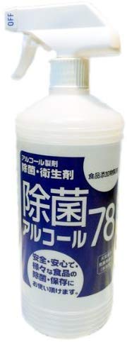 【お得4本セット 】アルコール 除菌スター （ジョキンスター78）5LX4 Amazon.co.jp: 除菌アルコール78 1L (1) : ドラッグストア