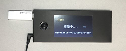 デジタルサイネージ POPmate USB対応 フラットスクリーン fbl-shop_gs-070x