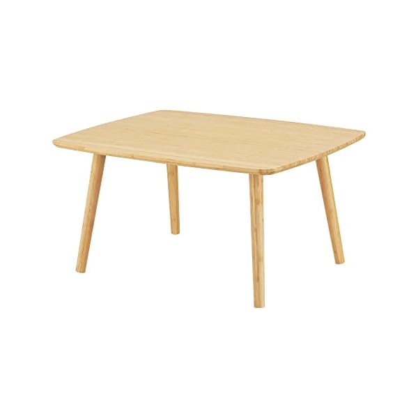 [en.casa] Couchtisch Nurmijärvi Kaffeetisch Bambus Beistelltisch Wohnzimmertisch Sofatisch Kleiner Tisch