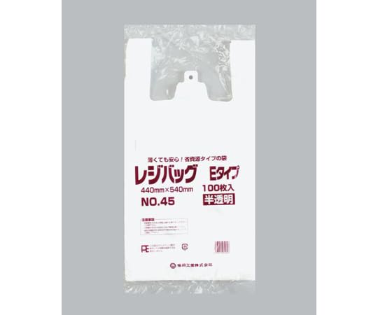 福助工業 レジ袋 レジバッグ 関西 No.45E 半透明 1ケース 100個&times;10セット入 00769466