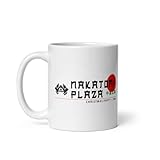 Nakatomi Christmas Party 1988 Mug (11oz - 15oz)