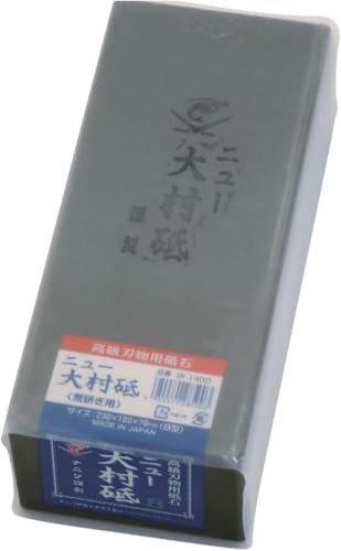 Naniwa Kougyo (NANIWA) Shrimp Mark, New Omura Grindstone, 9.1 x 3.9 x 2.7 inches (230 x 100 x 70 mm), Rough Whetstone #150 IR-1400, For Knife Sharpening, For Significant Blade Correction