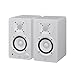 Yamaha HS4 Monitores de Estudio – Par de Altavoces Activos Compactos de 2 Vías Potenciados, Bass-Reflex 4.5" 52W, con Control de Sonido Avanzado, para Producción Musical y Edición de Video - Blanco