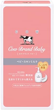 ベビーミルク キューピーしっとり ベビースキンミルク ポンプ 通販 | 育児用品