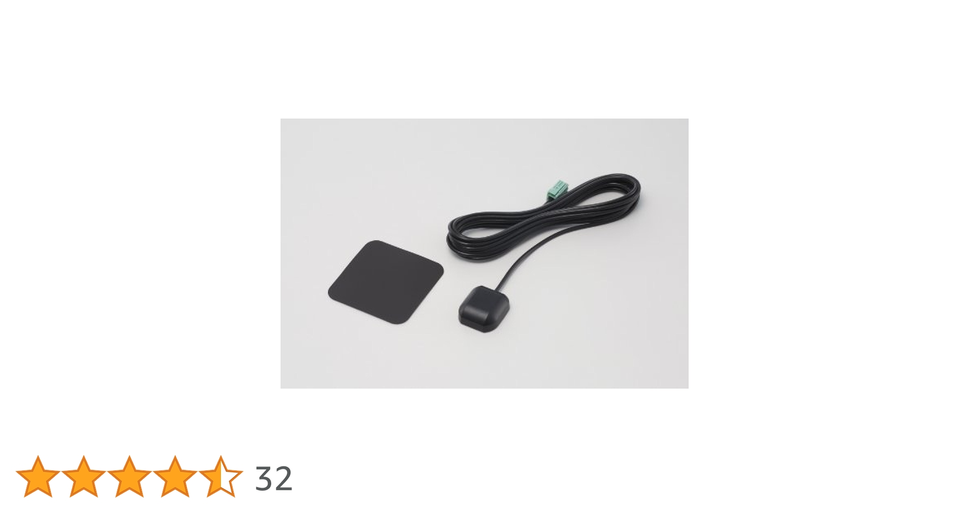 Amazon | イクリプス(ECLIPSE) オプション 据置き型GPSアンテナ
