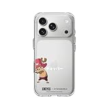 Haute transparence & clarté cristalline : Fabriquée avec la technologie de matériau exclusive de RHINOSHIELD pour atteindre le plus haut niveau de transparence et zéro motif de points, vous permettant de mettre en valeur votre téléphone sans compromis.