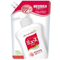 yA[XzA[X t̃~[Y IWi ^TCY l֗p STO ×TZbg