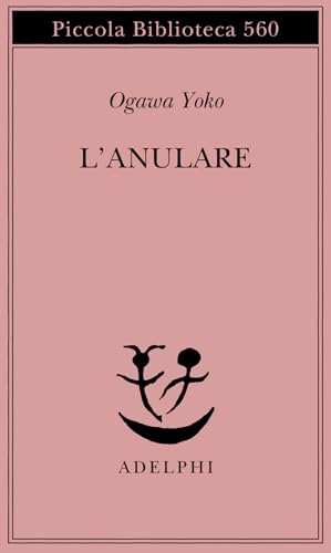 L'anulare L'anulare