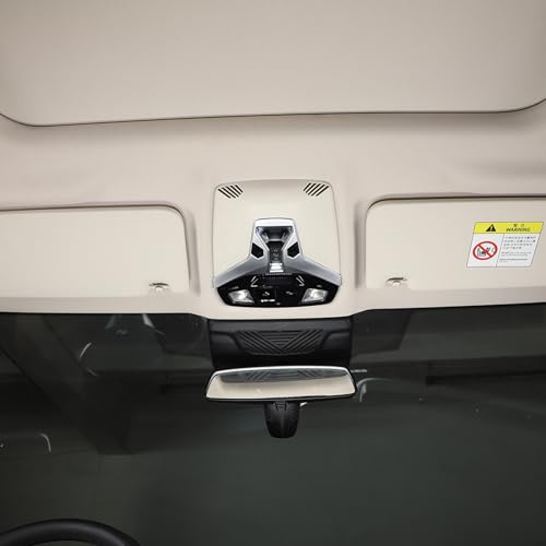 Cubierta de panel de luz de lectura delantera cromada para BMW X1 U11 acabado premium 3