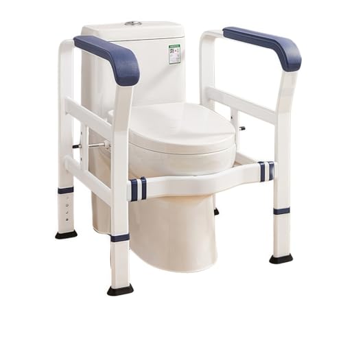 elesnmb トイレ用手すり 6段階調節 介護 トイレ 手すり トイレ用サポート手すり トイレ用 サポート 立ち上がり補助 トイレ用アーム 補助手すり 吸盤付き 幅&高さ調整可能 工事不要 組立簡単 (4段階のリフト+幅調整用の4つの穴,ブルー)