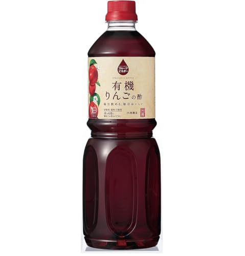 フルーツビネガー 1000ml 飲むお酢 果実酢 無糖 希釈用 【商標登録番号 第6585805】 (3本, りんご)